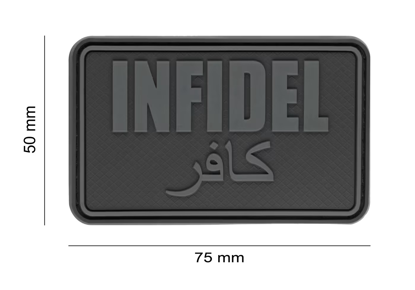 PATCH CAUCIUC LARGE - INFIDEL - BLACKOPS - imagine 2